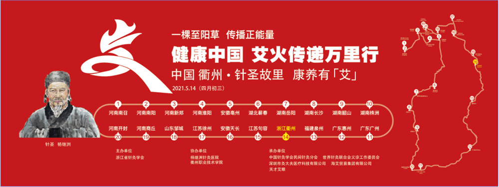微信图片_20210515162449.jpg