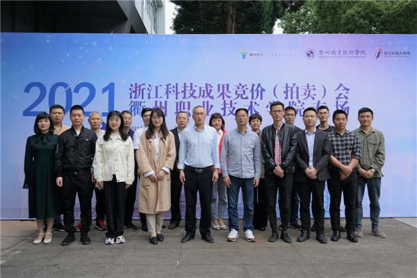 微信图片_20210428080152.jpg