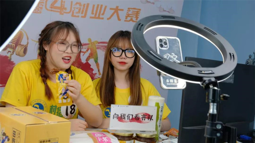 微信图片_20210515161531.jpg