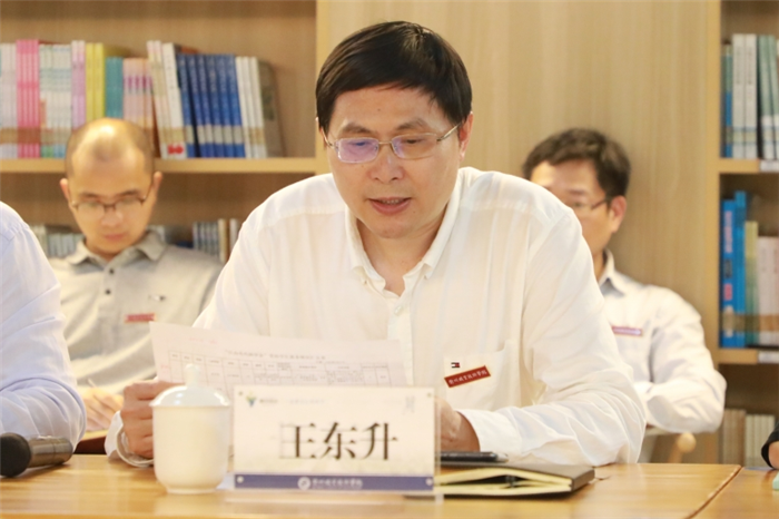 微信图片_20210514092415.png